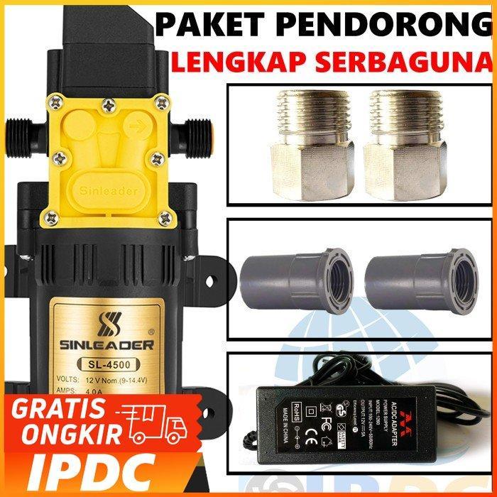 PAKET POMPA PENDORONG SERBAGUNA OTOMATIS BERTEKANAN TINGGI - SL 4500 MURAH