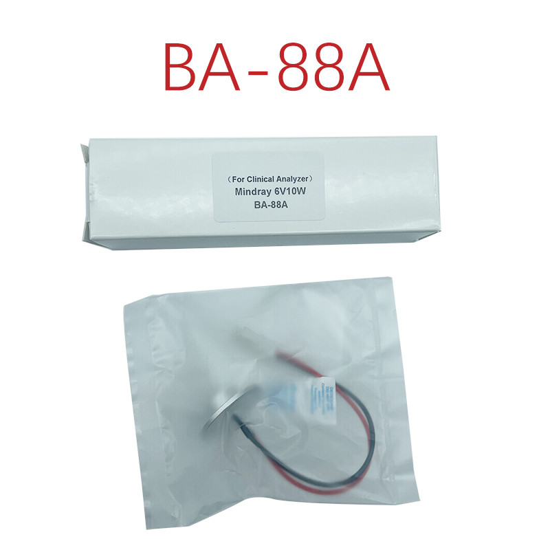 87018-A For MIndray BA-88A BA-90 6V 10W Halogen Lamp Semi-auto Biochemistry Analyzer,BA88A Bulb