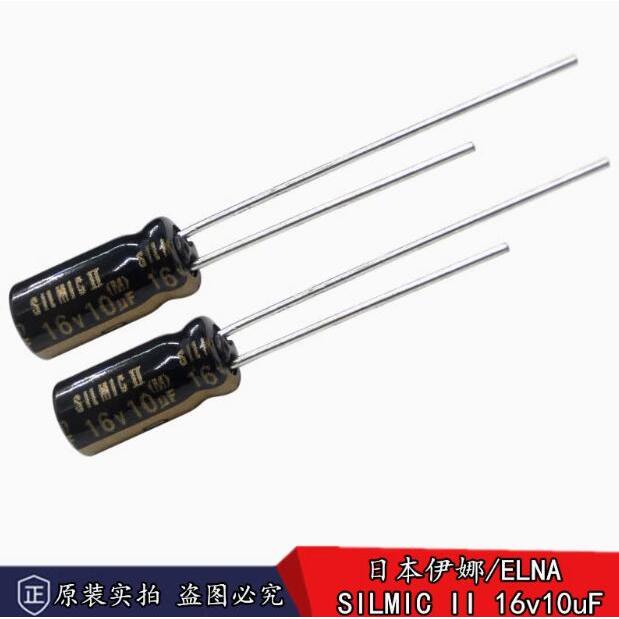 30pcs/lot Original Japanese ELNA Rfs SILMIC II 16v 10uF Audio Fever Electrolytic Capacitor 5 * 11mm