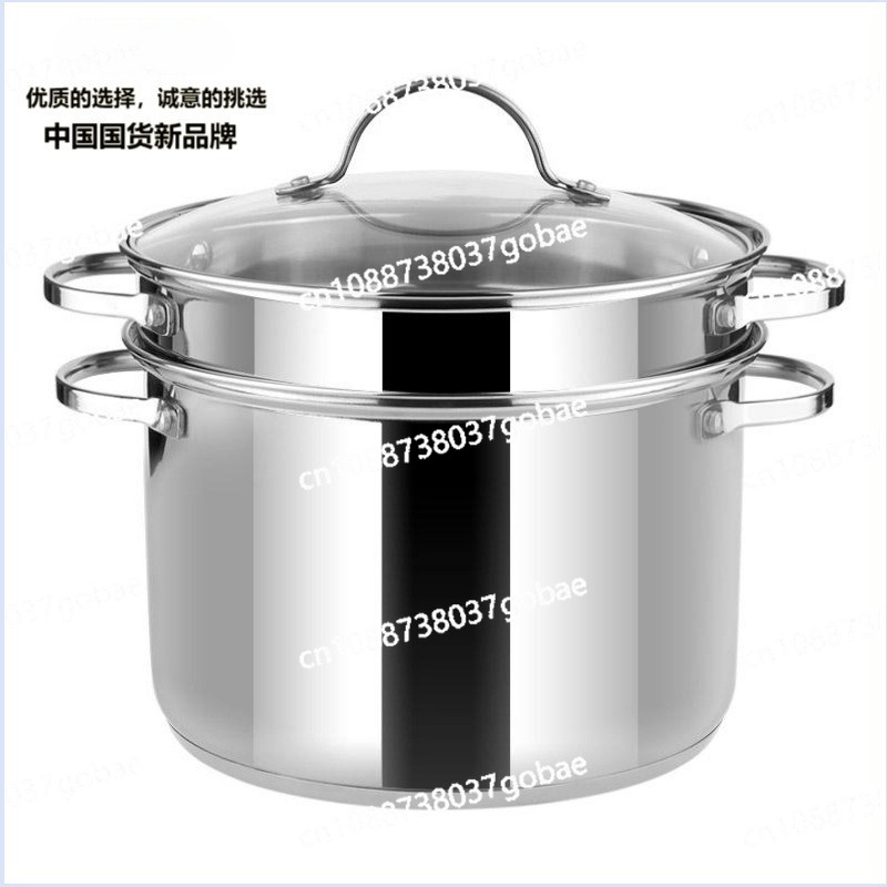 Multifunctional stainless steel pasta pot, noodle drain brine pot 304 stainless steel soup pot