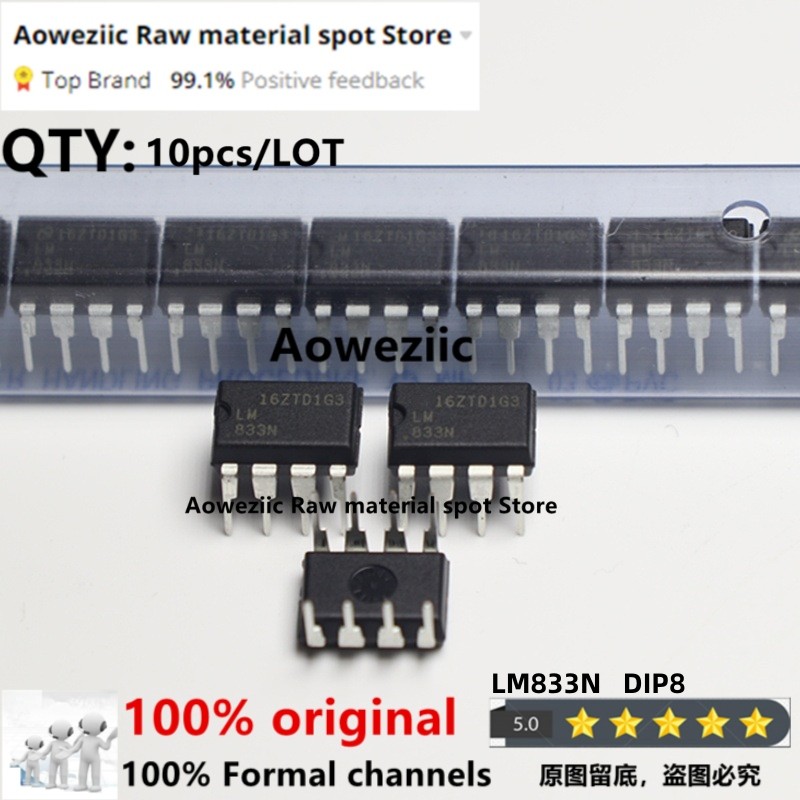 Aoweziic 2024+ 100% New Imported Original LM833N LM833 DIP-8 LM833MX LM833M SOP-8 Operational
