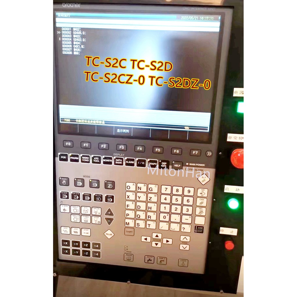 New For Brother CNC INTERFACE UNIT B00 Control System TC-S2C TC-S2D TC-S2CZ-0 TC-S2DZ-0 Membrane