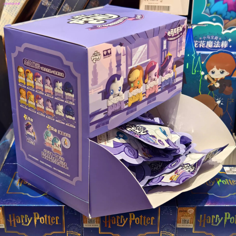Auldey My Little Pony Twilight Sparkle Friendship Train Blind Box Toys Q-Cute Small Train Grain Doll