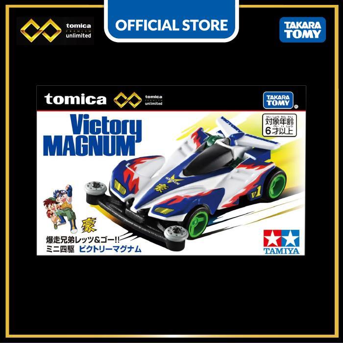 Tomica Premium Unlimited Tamiya Mini 4WD Victory Magnum