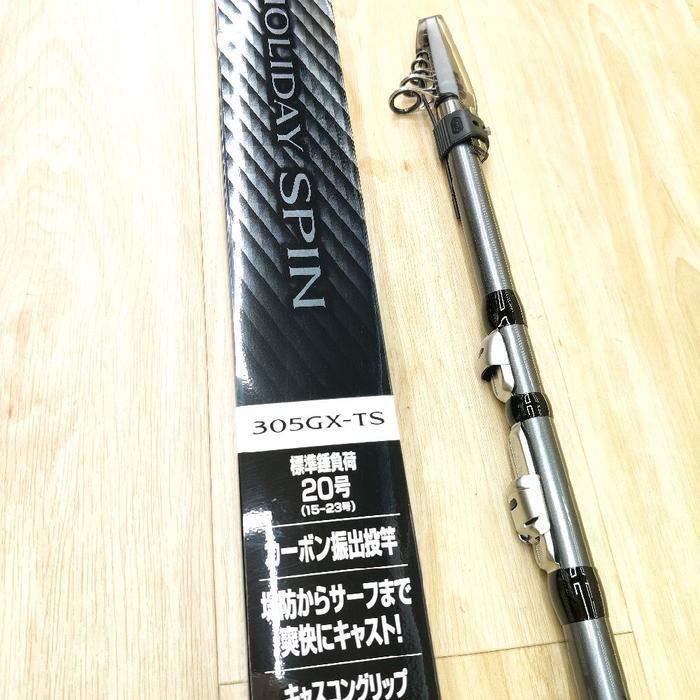 Joran Shimano Holiday Spin 305Gxts Joran Telescopic