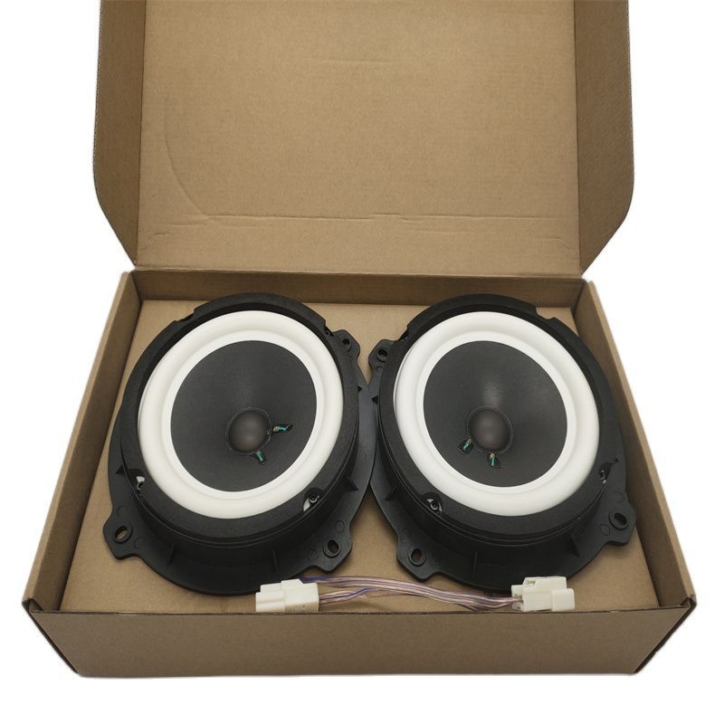 Suitable for MASERATI Ghibli Granturismo quattoporte 1 Pair BOSE 6.5" Car Audio CAR FRONT Car