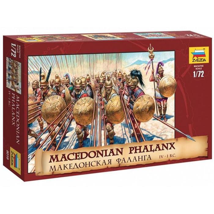 Figure Macedonian phalanx Skala 1:72 Zvezda