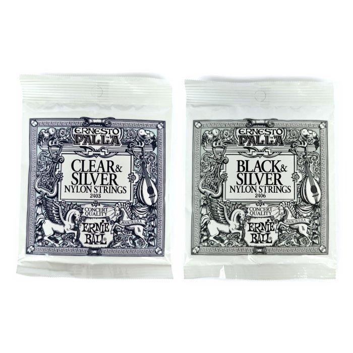 Senar Gitar Klasik Ernie Ball Earthwood / Senar Nylon Gitar Klasik