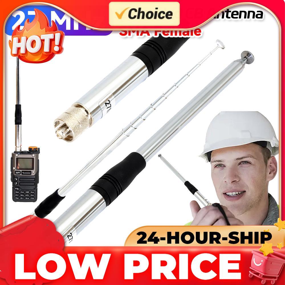 27MHz CB Radio Telescopic Antenna SMA Female 23cm-130cm Telescopic CB Antenna HT Amateur Antennas