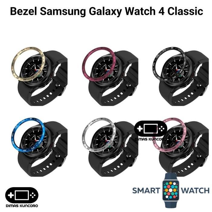 Bezel Samsung Galaxy Watch 4 Classic ring protector case samsung galaxy watch 4 watch4 classic 42mm