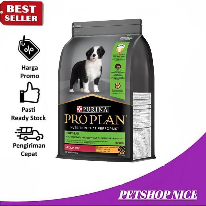 Pro Plan Puppy Medium 2,5 kg / Dog Food Proplan Medium Puppy Chiken