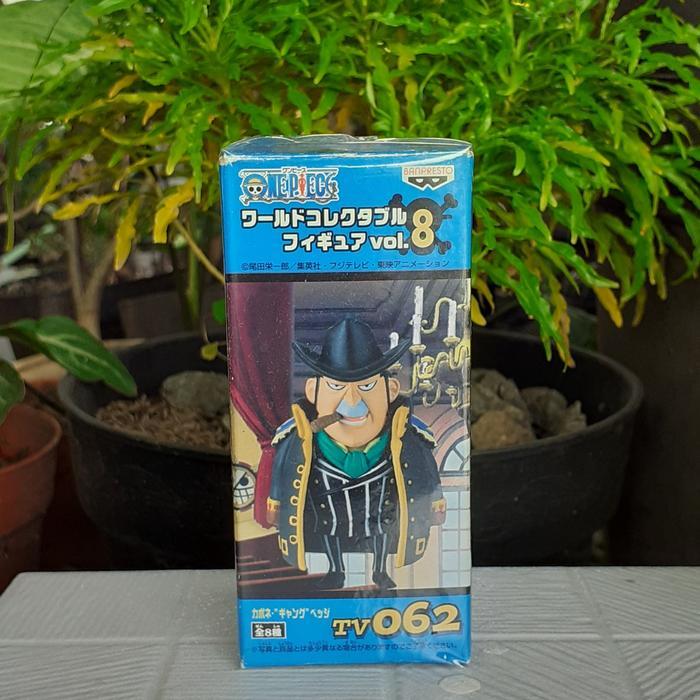 HOT SALE WCF VOL 8 BEGE ONE PIECE ORI JAVER TERMURAH