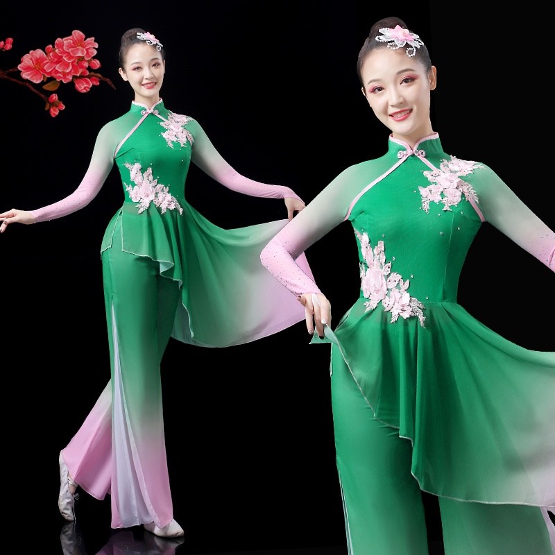 Yangko Dance Costume Women Chinese National Dancing Dancer Wear Elegant Square Dance Outfit