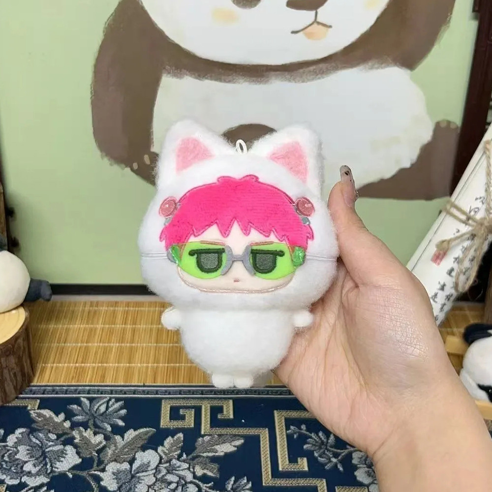 Anime The Disastrous Life of Saiki K Saiki Kusuo Cosplay Kaychain Cute Plush Cotton Doll Backpack