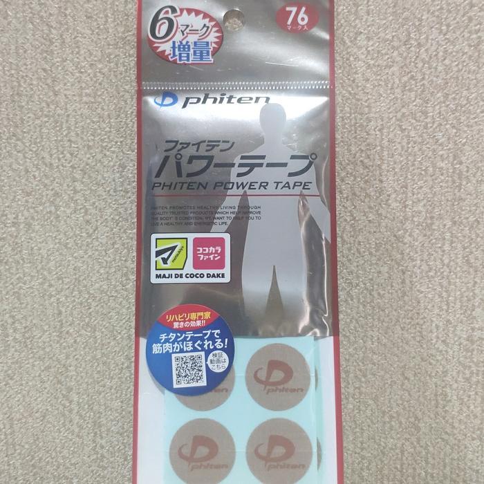 Ready Stock Phiten Power Tape / Koyo Phiten Best Seller Made In Japan