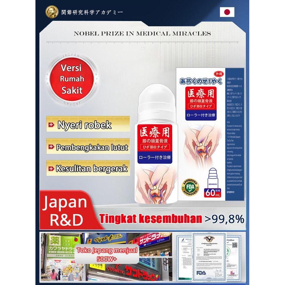 Ready Stock [Jepang Top1]Obat Nyeri Sendi Dan Lutut Paling Ampuh Semprotan Lutut 60Ml Obat Nyeri