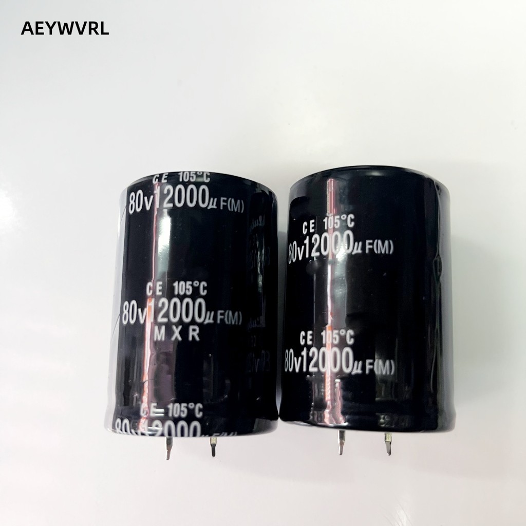 2PCS 12000UF 80V High quality electrolytic capacitor 80V12000uf 35*50MM