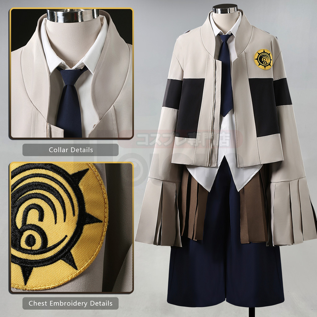 Holoun Gachiakuta Anime Tamsy Caines Cosplay Costume Convention Halloween Christmas Embroidery