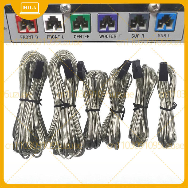 Old Model Home Theater Audio Cable Amplifier Speaker Connection Cable FOR Samsung Pioneer Kenwood