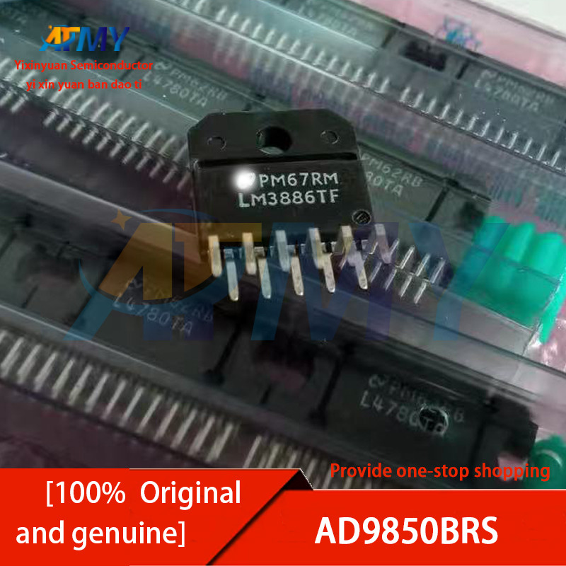 LM3886TF LM3886T ZIP-11 audio amplifier audiophile power amplifier chip