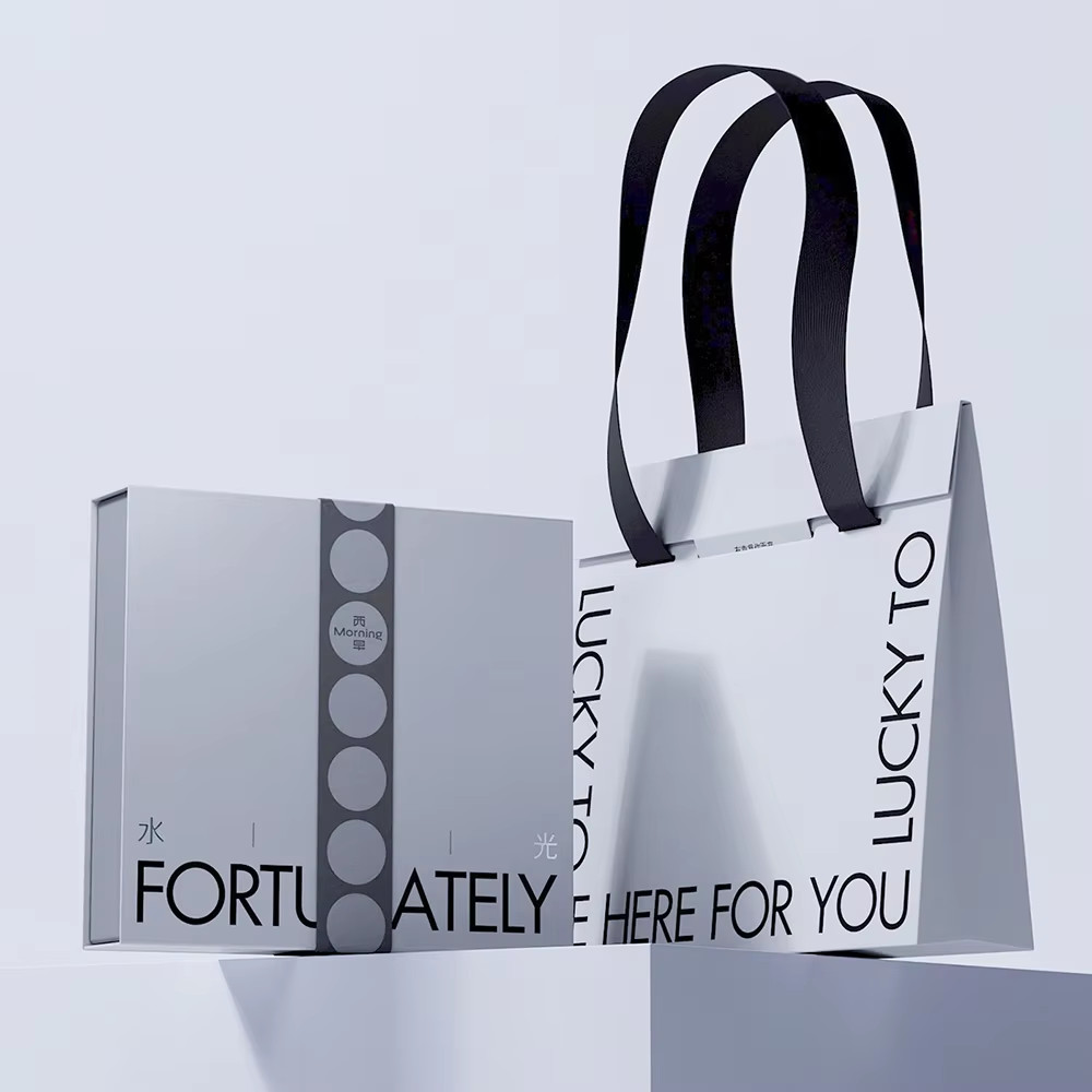 500Pcs Custom Shopping Bag Elegant Paper Packaging Cosmetic Gift Bags with Logo