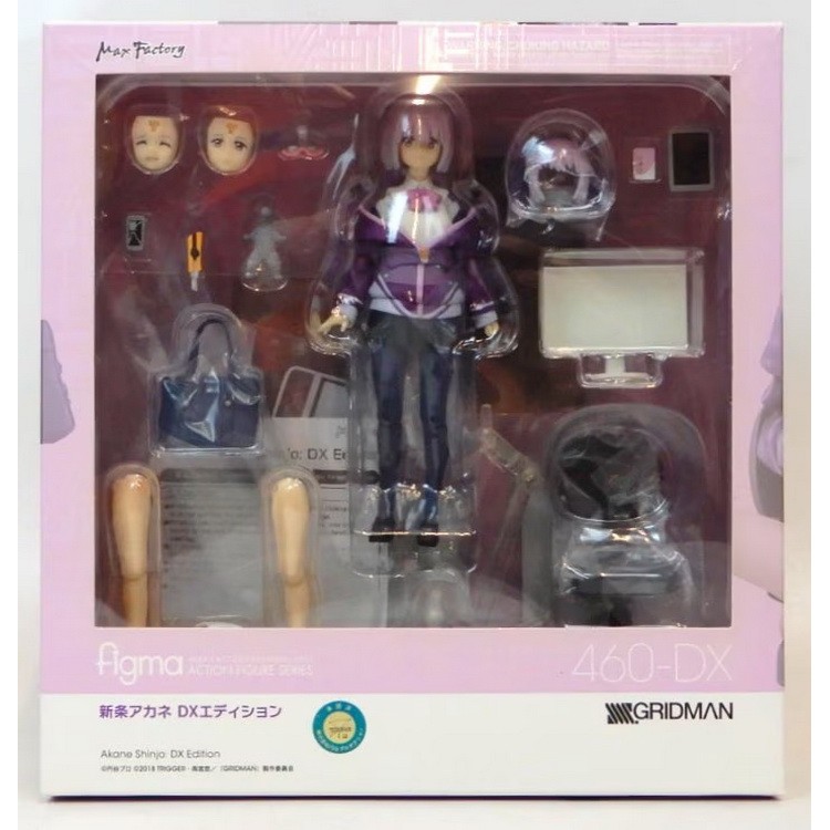 Max Factory Figma 460 DX - Akane Shinjo
