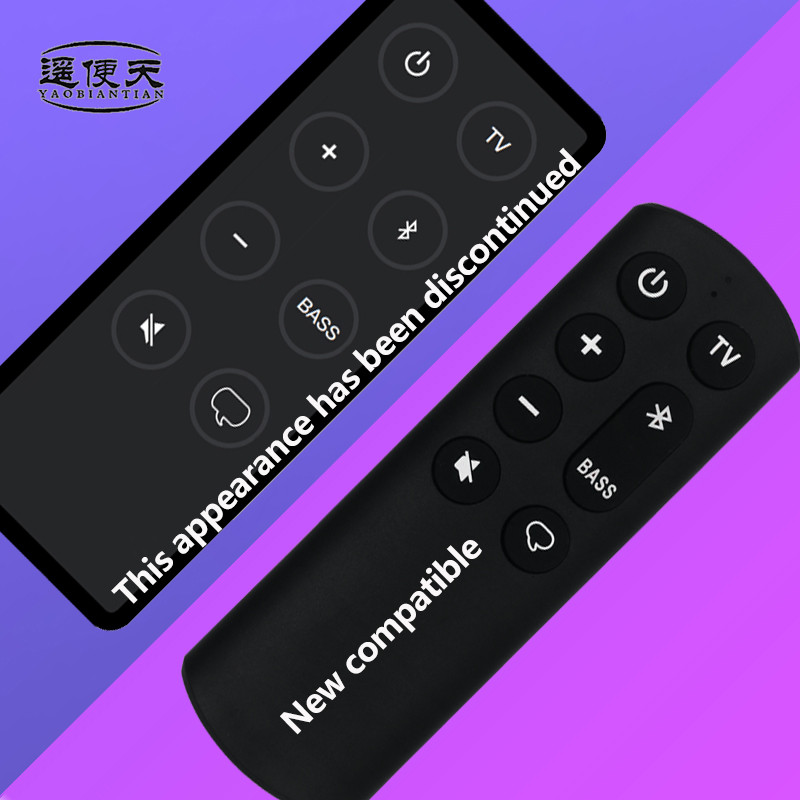 Remote Control for 2nd Generation BOSE Speaker 431974 SOLO5/SOLO10/SOLO15 Bluetooth Speaker