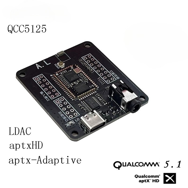 QCC5125 BLUETOOTH RECEIVING PCM5102 DECODING BOARD IIS OUTPUT USB 5V