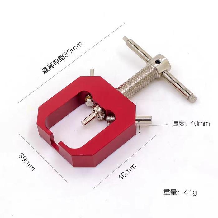 Rc Car Puller Pinion Gear Treker Pinion Gear