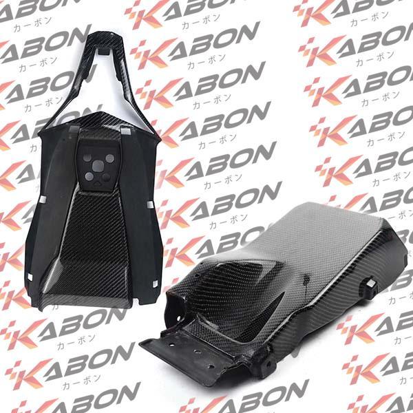 Ready Kabon Kawasaki ZX25R Undertail Carbon