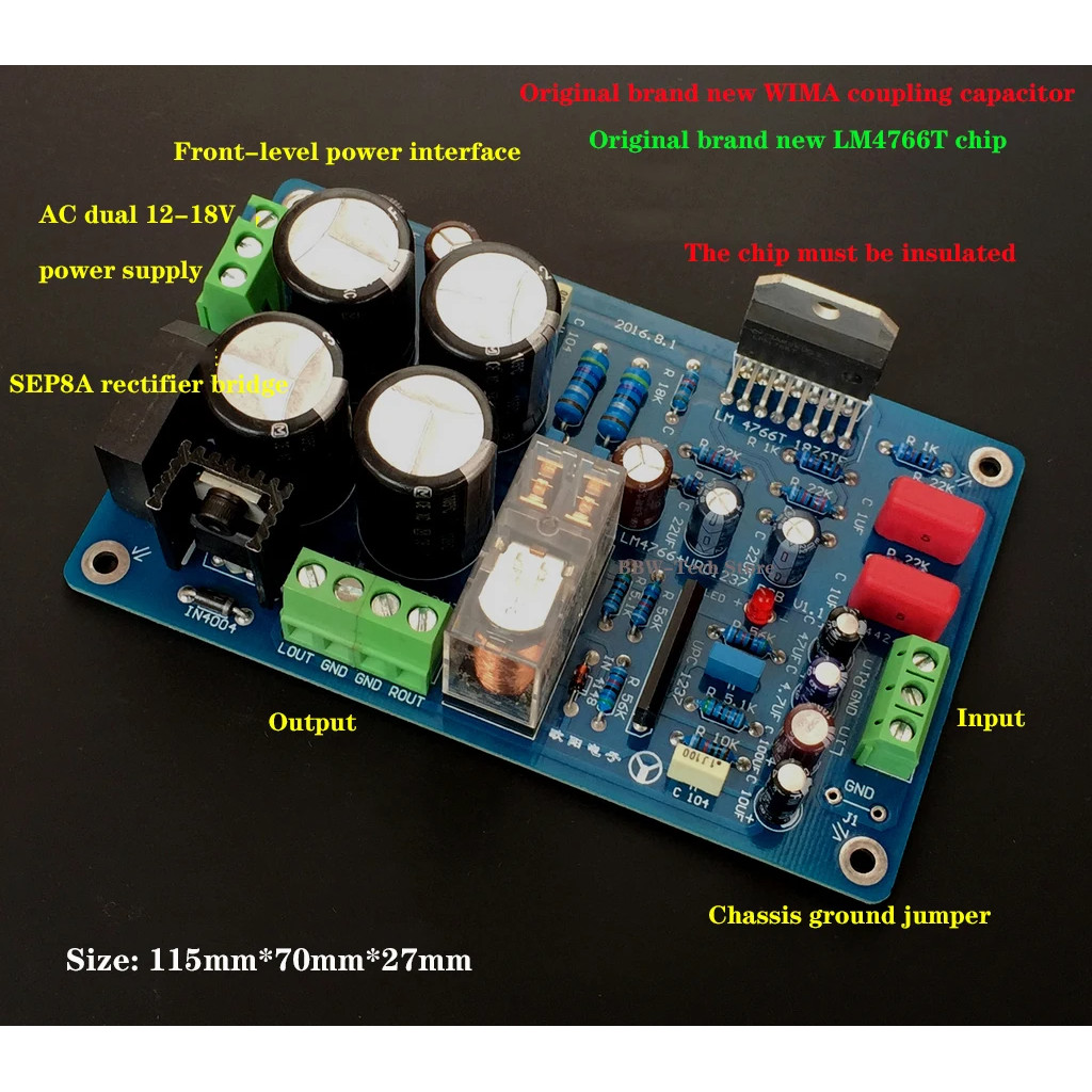 AC DUAL 12V-24V 40W+40W 8 OHMS LM4766 2.0 CHANNEL STEREO POWER AMPLIFIER BOARD WITH SPEAKER
