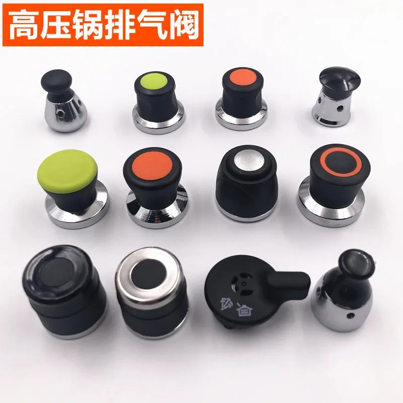 Supor Pressure Cooker Exhaust Valve, Suitable for Supor Pressure Cooker, Original Fittings Exhaust V