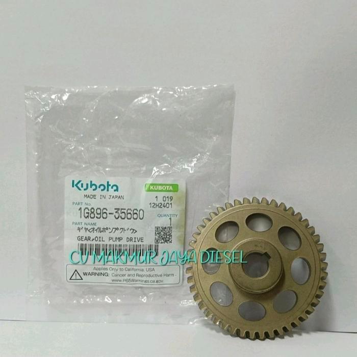 GEAR OIL PUMP DRIVE DC70 1G896-35660 KUBOTA
