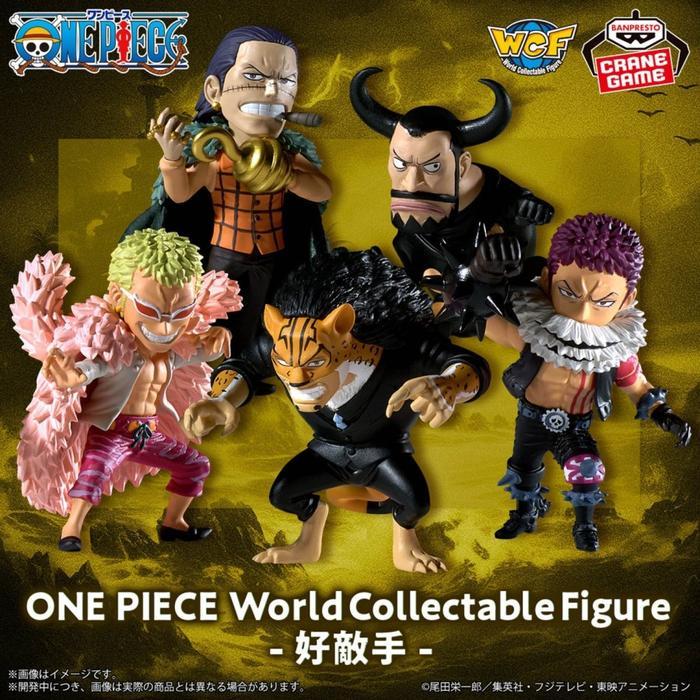 PROMO WCF One Piece Worthy Rivals Charlotte Katakuri Donquixote Doflamingo Blueno Rob Lucci