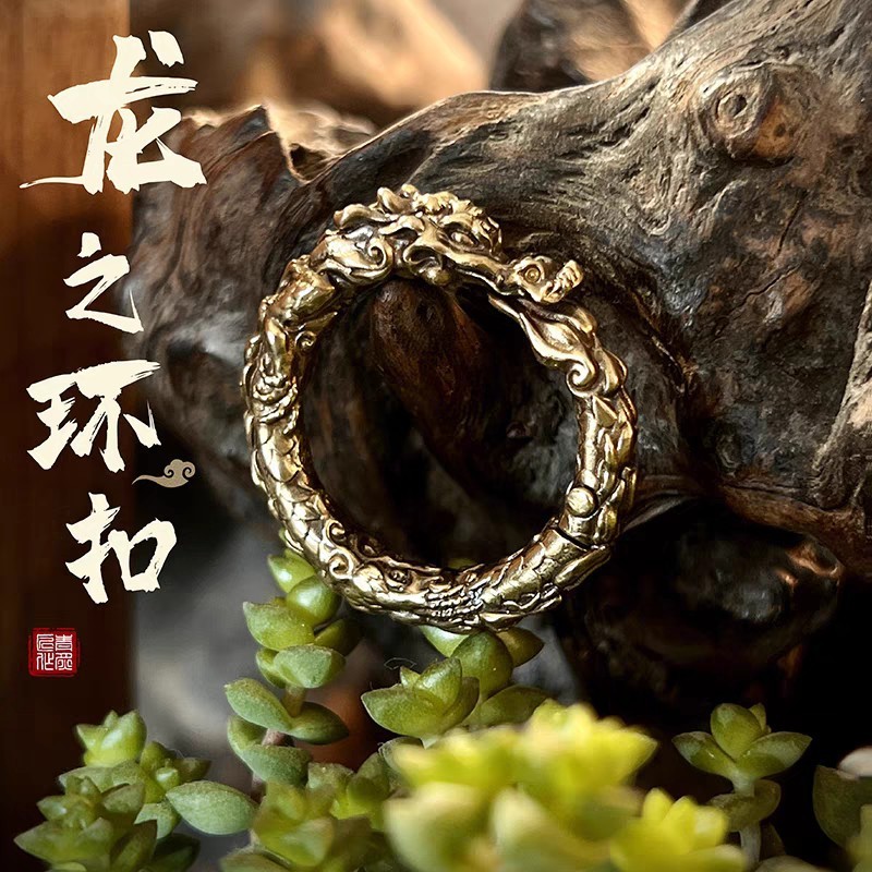Dragon Ring Keychain Original Brass Hook Car Keychain Open Spring Ring Ring for Men