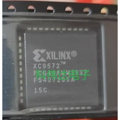 Free Shipping 10pcs/Lot XC9572-15PC44C XC9572-10PCG44C XC9572-15PCG44C XC9572 PLCC44 100% New