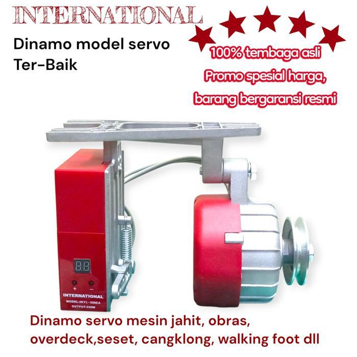 INTERNATIONAL Dinamo Servo Mesin Jahit- Motor Dynamo Mesin jahit PROMO motor dinamo servo Mesin
