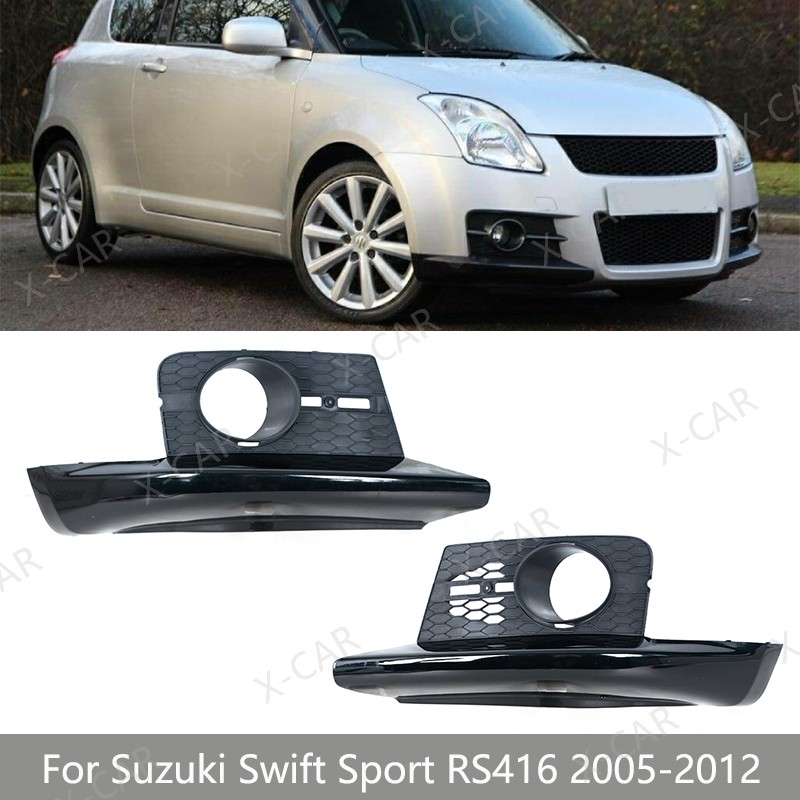 For Suzuki Swift Sport RS416 2005 2006 2007 2008 2009-2012 Front Bumper Fog Light Lamp Cover Grille