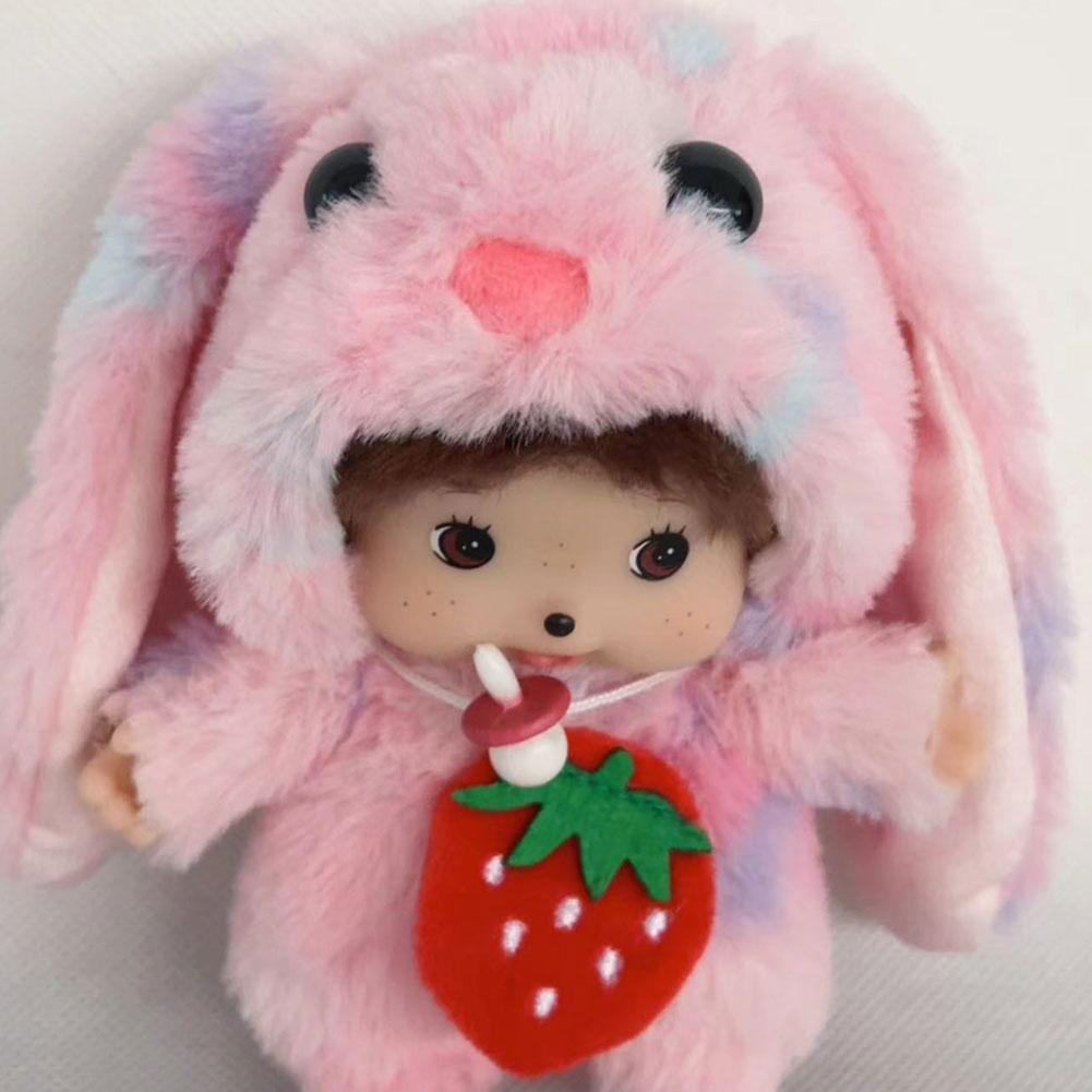 15/20cm Kawaii Mengqi Doll School Bag Pendant Decoration Girl Monkey Plush Doll Pp Cotton Birthday