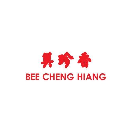 Bee Cheng Hiang Sausage - Lapciong Sosis Isi 2 Buah (1 Pasang) Terlaris
