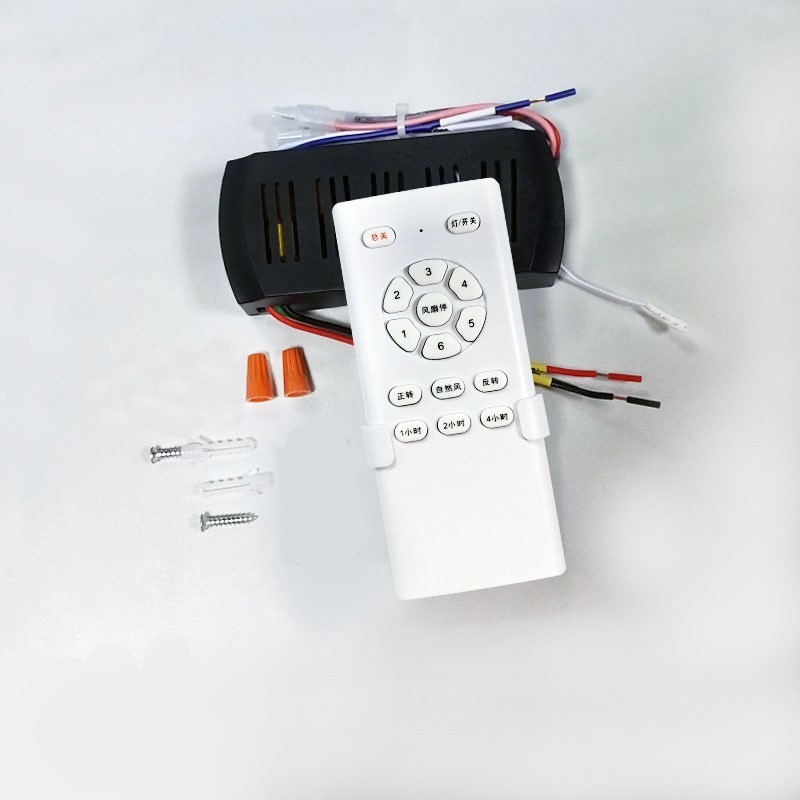 Ceiling Fan Light Remote Control Receiver Kit 6 Speed Dimmer DC Output Remote Control Ceiling Fan