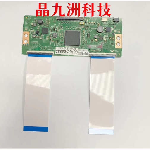 6870C-0738A Original T-con Board 6870C 0738A For TV 43'' 49'' 55'' Logic Board V17_43UHD_TM120_1.0