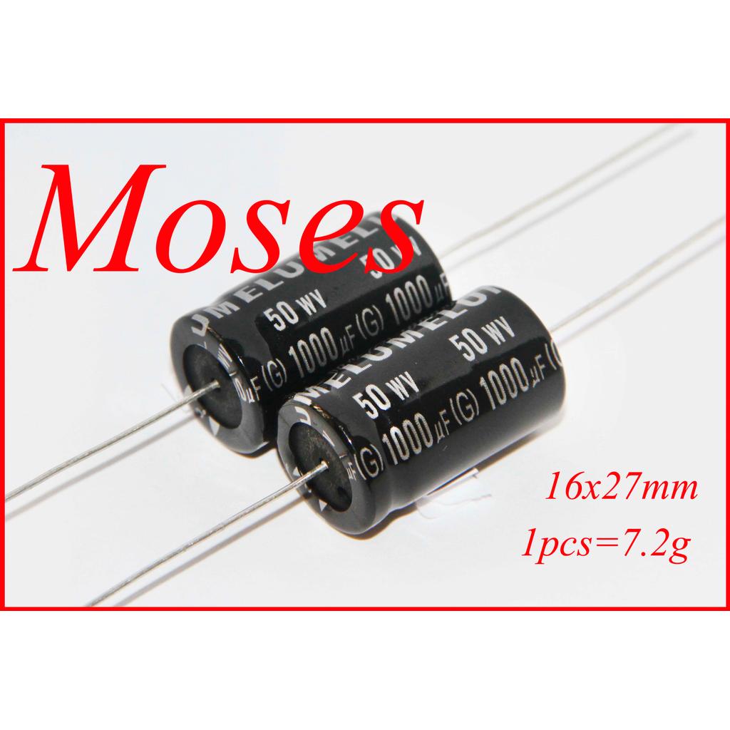 50v 4700uf 2200uf 1000uf 1uf 2.2uf 10uf 22uf 25uf 47uf 100uf 220uf 470uf ELUM Axial Audio