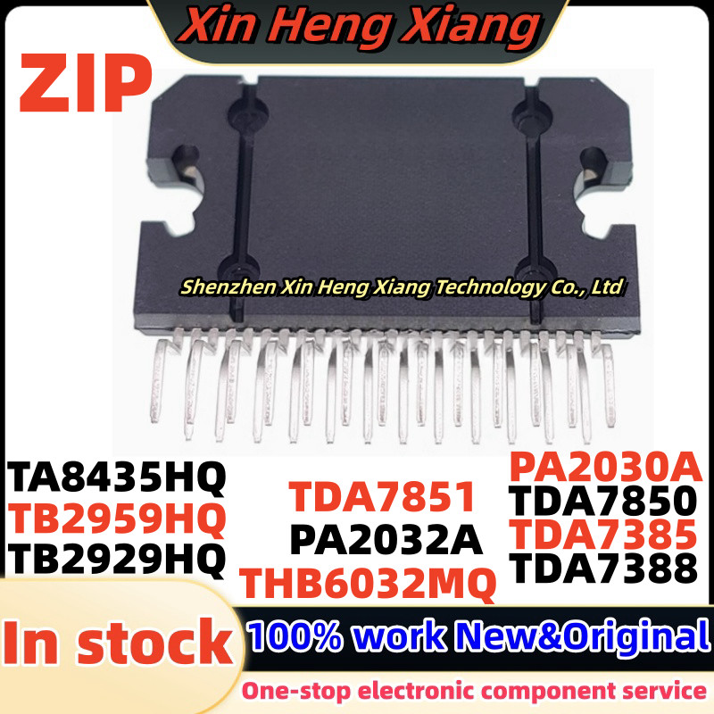 (5pcs)TDA7388 TDA7850 TDA7385 TDA7851 PA2030A PA2032A TB2929HQ TB2959HQ TA8435HQ THB6032MQ ZIP