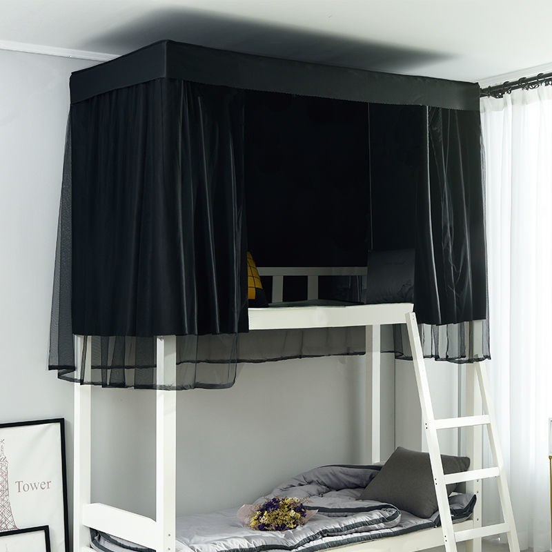 Student Dormitory Or Home Block Under The Female Full Shade Cloth INS Bed Curtains Mosquito Net