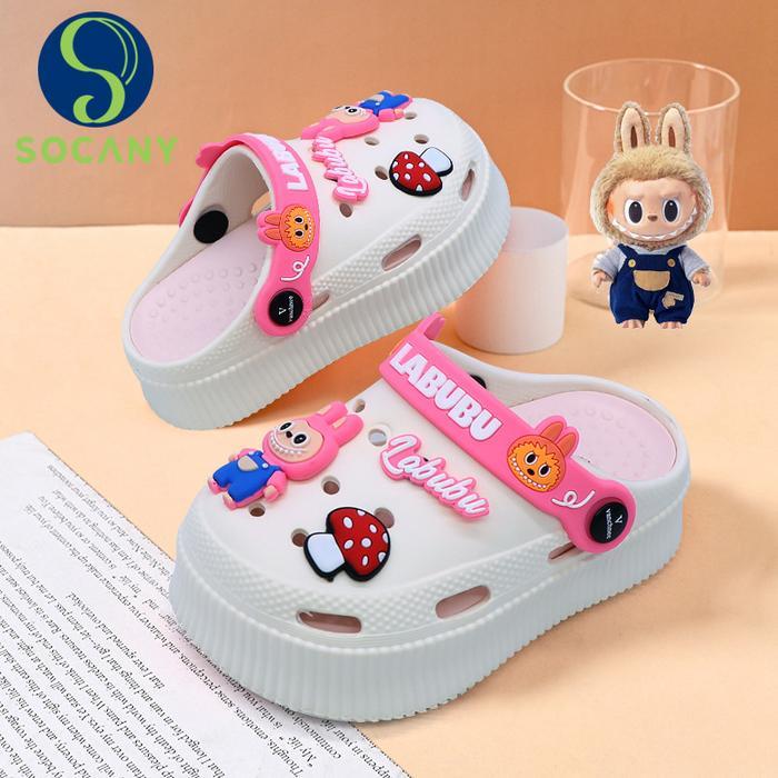 Bata Kids - Sandal Labubu Anak Perempuan Sandal Baim Anak Laki Laki Sandal EVA Kids
