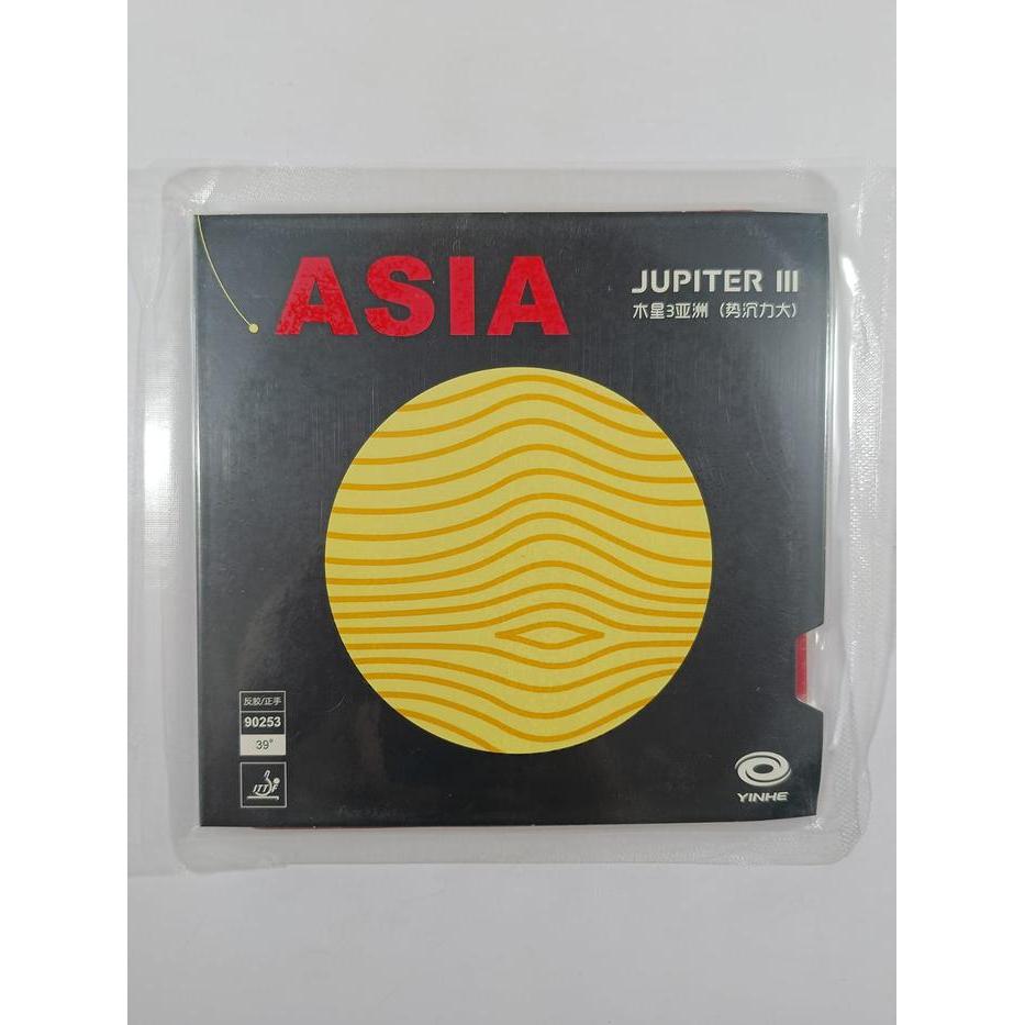 Yinhe Jupiter III Asia~Karet Tenis Meja Pingpong Yinhe Jupiter 3 Asia