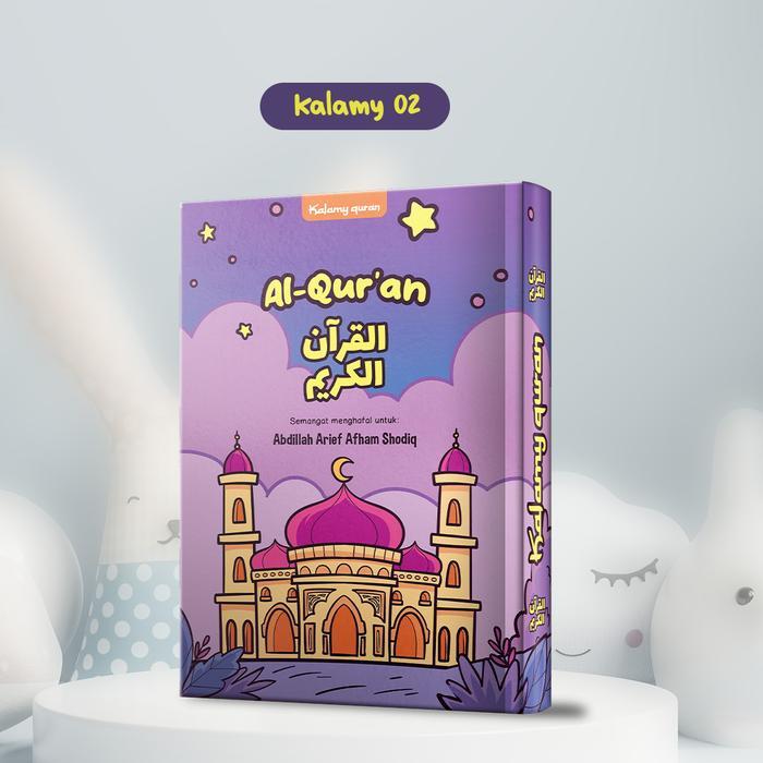 Al Quran Anak Gratis Custom Nama Hafalan Terjemah A5 - Kalamy Kids Mushaf