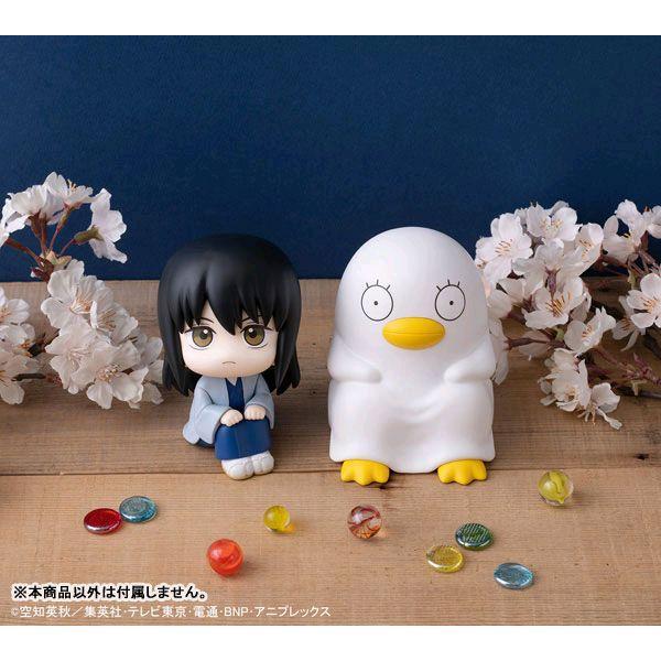New Arrival Lookup Figure Gintama Kotaro Katsura & Elizabeth 0226