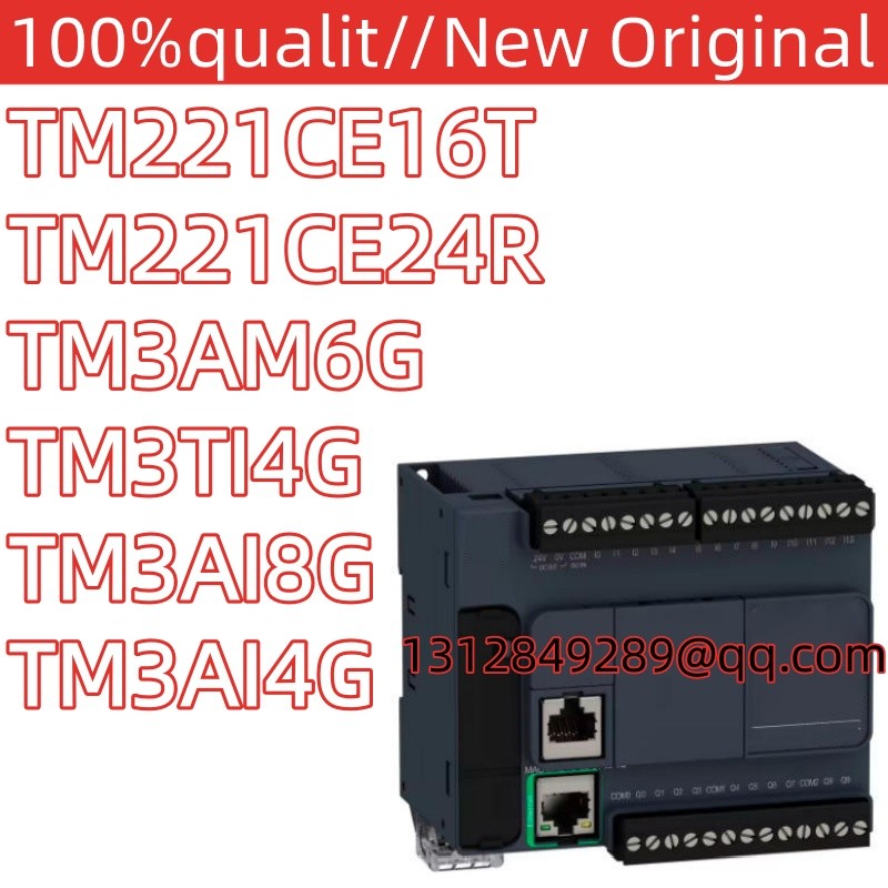 100% new original TM3TI4G TM221CE24R TM3AI4G TM3AM6G TM3AI8G TM221CE16T